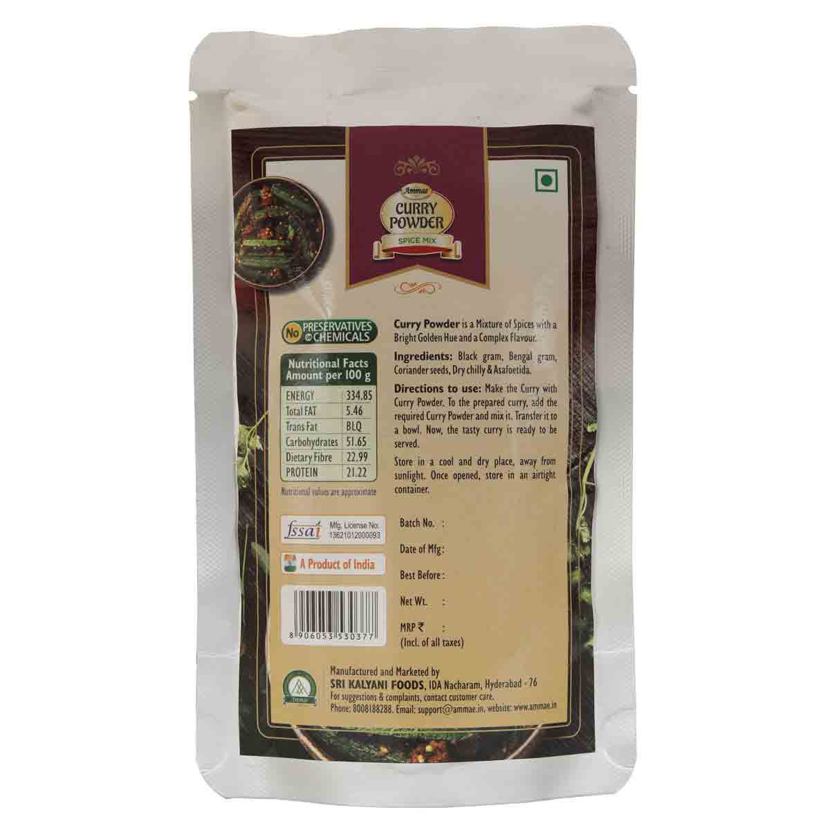 Ammae Curry Powder