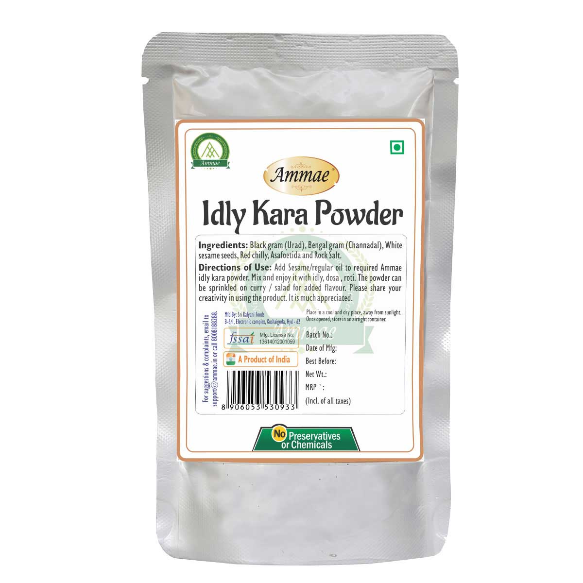 Ammae Idly Kara Powder | Pulses and Spice Mixes - Ammae Foods India