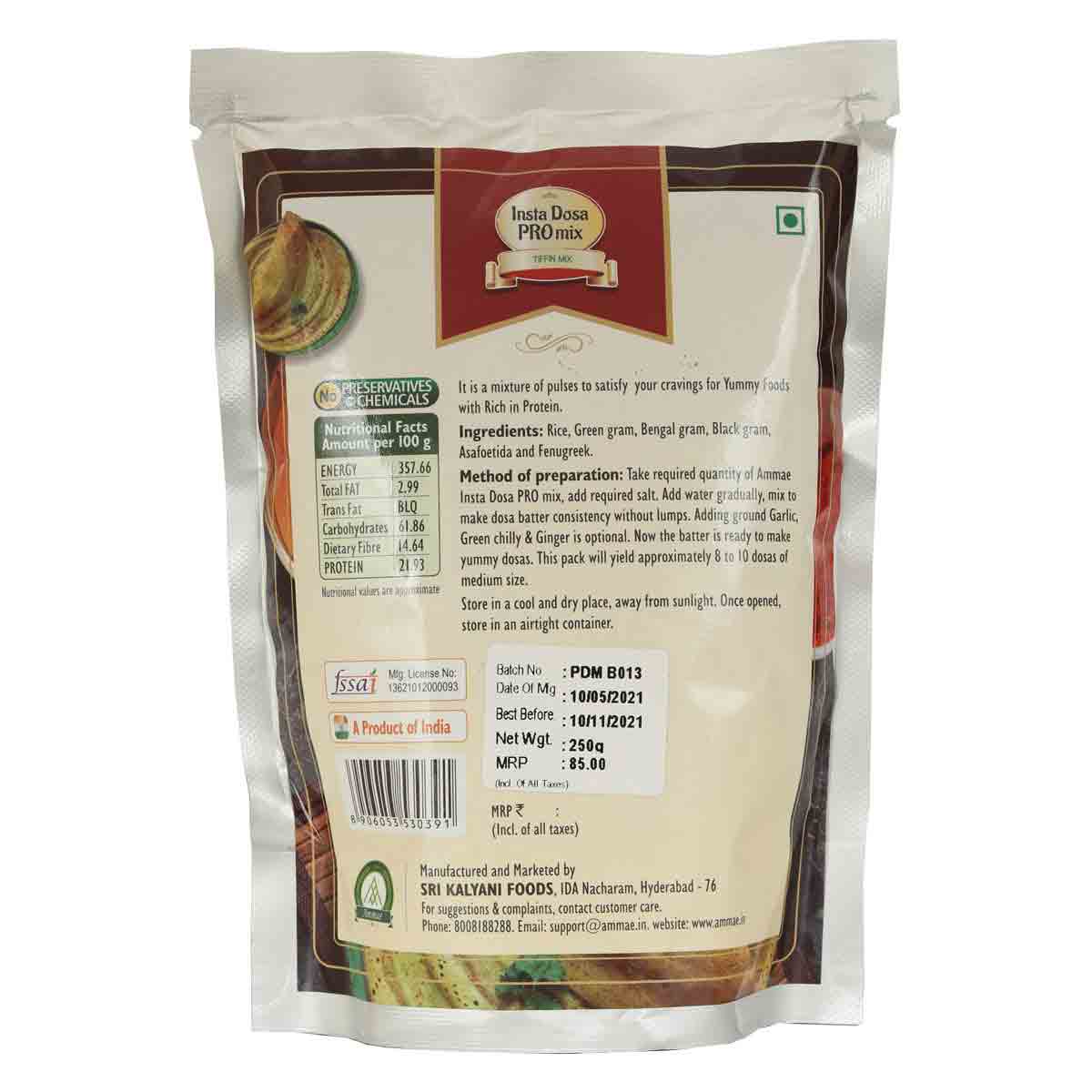 Ammae Millet pongal
