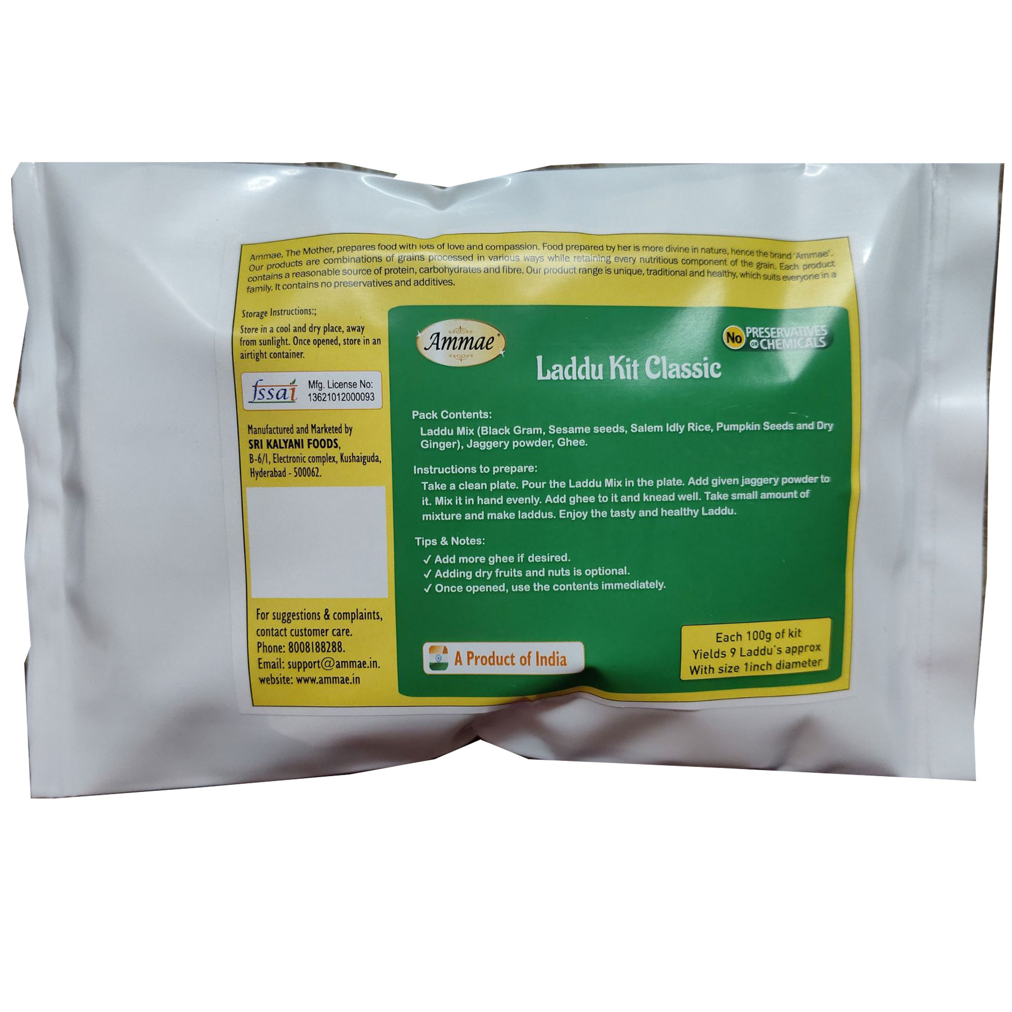 Instant Laddu premix Kit Classic - Ammae Foods India