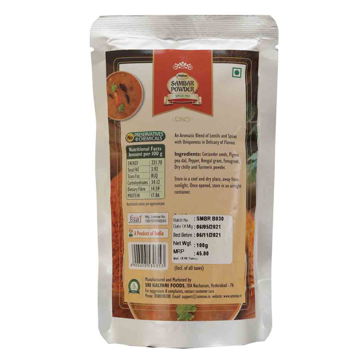 Ammae Sambar Powder
